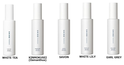 Shiro body mist - shiro,